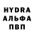 Первитин пудра Caiden Schraut
