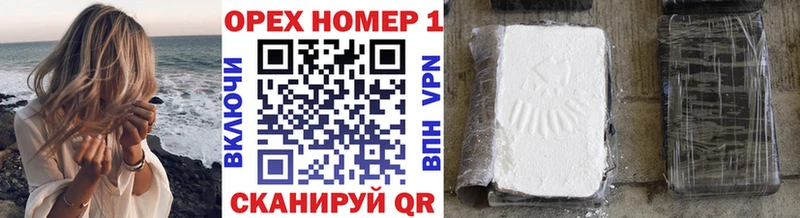 COCAIN Перу Купить закладки Суворов