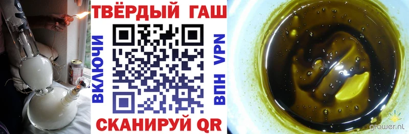 ГАШ Ice-O-Lator  Купить  Суворов 