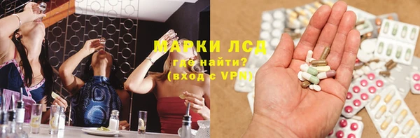 мет Богородицк