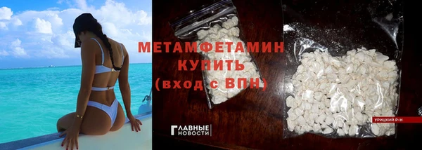 mix Богданович