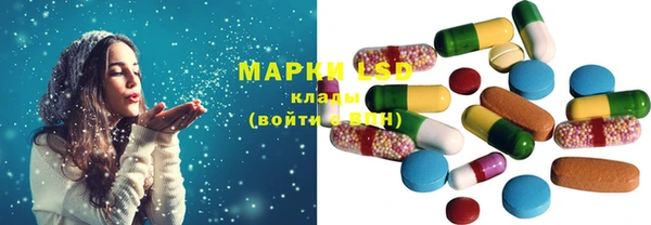 mix Богданович