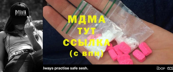 mix Богданович