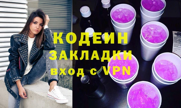 mix Богданович