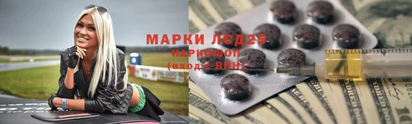 мет Богородицк