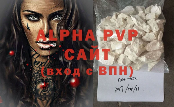 мет Богородицк