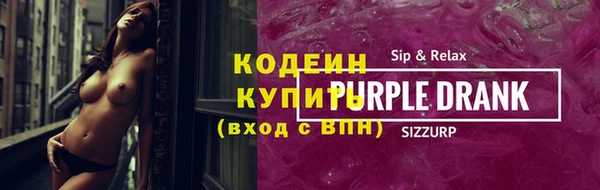 mix Богданович