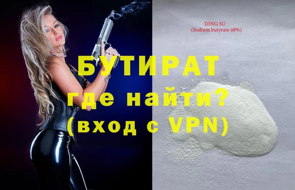 mix Богданович