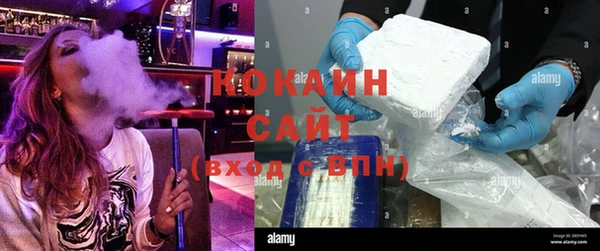 mix Богданович