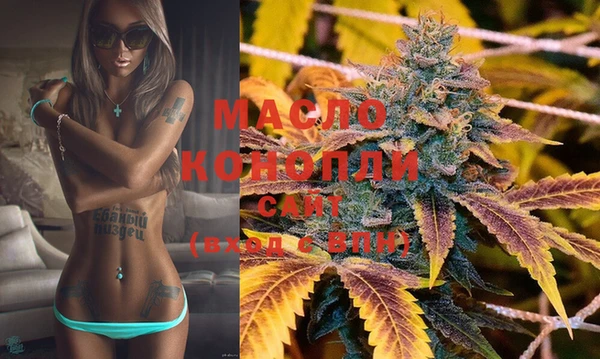 mix Богданович