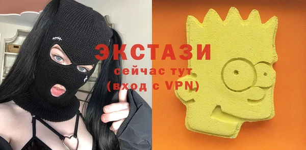 мет Богородицк