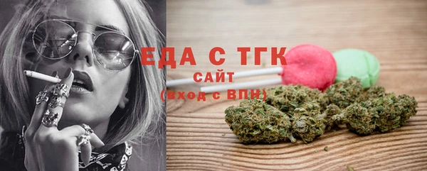 mix Богданович