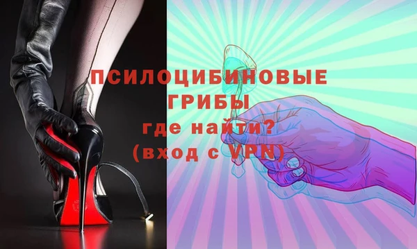 mix Богданович