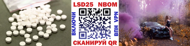 Купить  Суворов  ЛСД экстази ecstasy 
