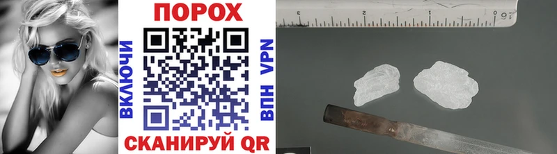 Купить  Суворов  Метамфетамин витя 