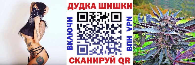 Конопля LSD WEED  Купить  Суворов 